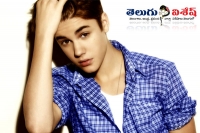 Justin bieber says he wants very attractive honest girlfriend