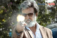 Madras high court clearance for kabali release