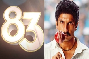 క్రికెట్ నేపథ్య ‘83’ నుంచి థ్రిల్లింగ్ టీజర్.. కపిల్ దేవ్ గా రణ్ వీర్.!