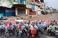 Kadapa bandh peaceful complete