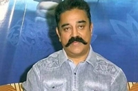 Won t return my national award kamal haasan