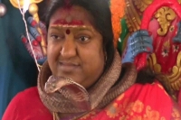 God women kapila seen in video holding cobras during dance