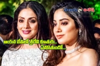 Sridevi daughter three movies sign with karan