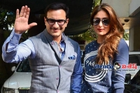 Kareena kapoor blessed with baby boy