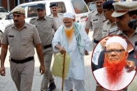 Hyderabad court acquits alleged let operative abdul karim tunda