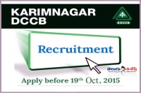 Karimnagar dccb recruitment staff assistants clerk posts govt bank jobs