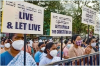 Anti conversion bill karnataka assemblypasses anti conversion bill by voice vote