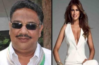 Trump s wife melania on karnataka minister s mobile