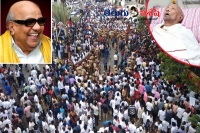 Dmk chief karunanidhi dies of multi organ failure at 94