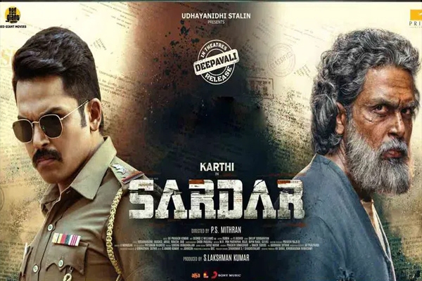 కార్తీ స్ట‌న్నింగ్ లుక్‌తో ‘సర్థార్’ కొత్త అప్‌డేట్