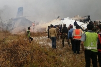 Plane crash horror kathmandu airport plane crash leaves many feared dead