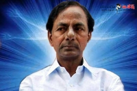 Cm kcr attacked by spirit nagam janardhan reddy bjp party