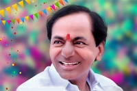 Today telangana cm kcrs birth day