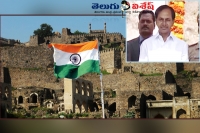 Telangana chief minister unfurls national flag at golconda fort