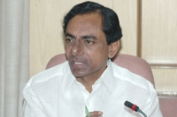 Telangana cm kcr conduct a review meeting on gramajyothy programmee