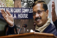 Delhi chief minister arvind kejriwal put on trial in defamation case