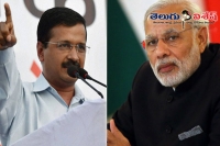 Kejriwal says pm modi using his mother for politics