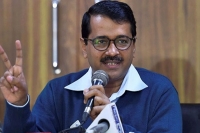 Bjp to get less than 215 seats in upcoming general elections claims kejriwal