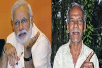 Kerala farmer writes to pm modi for black money share