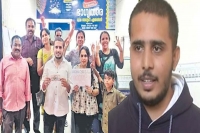 Sohan balram from mandya won rs 1 crore lottery from kerala govt