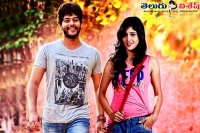 Ketugadu movie audio release on 26 july