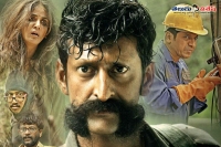 Rgv killing veerappan movie release date