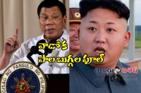 Philippines duterte calls north korea s kim a maniac