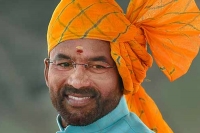 Bjp appoints election in charges for 4 poll bound states tomar g kishan reddy in the mix