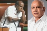 Kumaraswamy loses confidence vote in karnataka assembly