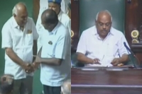 K r ramesh kumar elected as karnataka speaker
