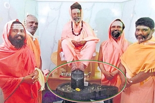 అహం బ్రహ్మాస్మీ.. అర్థాన్ని తిరగరాసిన స్వామీజీ..!