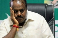 Kumaraswamy bans mobile phones during official meetings