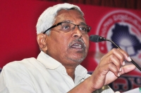 Kodandaram to attend inaugural function of new party in telangana