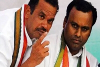 Telangana komatireddy brothers to quit congress to defect to bjp soon