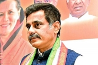 Konda vishweshwar reddy approches telangana highcourt for anticipatory bail