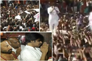 కొండగట్టు అంజనేయస్వామి అలయంలో పవన్ ప్రత్యేక పూజలు