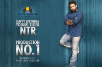 Good news to young tiger ntr fans