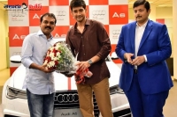 Koratala siva gets gift of audi a6 car from mahesh babu