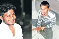 Inter student sudheer murder group clashes or theft video