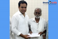Telangana it minister ktr helps poor artist nagaiah