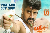 Lakshya trailer naga shourya raises like a phoenix after a downfall