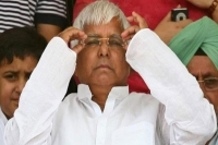 Lalu prasad yadav gets big relief court orders in favour of rjd chief convicted in fodder scam