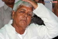 Lalu prasad is duplicate yadav