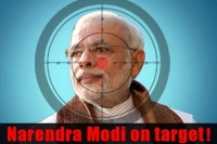 Lashkar e taiba fearing about modi