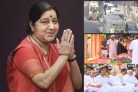 Sushma swaraj cremated with full state honours nation bids final farewell