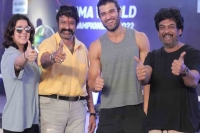 Nandamuri balakrishna pays surprise visit to vijay deverakonda on sets of liger