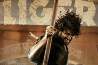 Liger trailer vijay deverakonda and ananya panday starrer looks like a high octane actioner