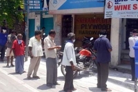 Liquor sales liquor prices to raise in andhra pradesh again