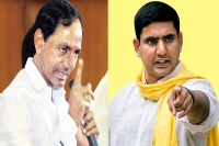 Nara lokesh takes on kcr on phone tapping issue