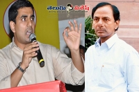 Nara lokesh satire on kcr farm house ruling